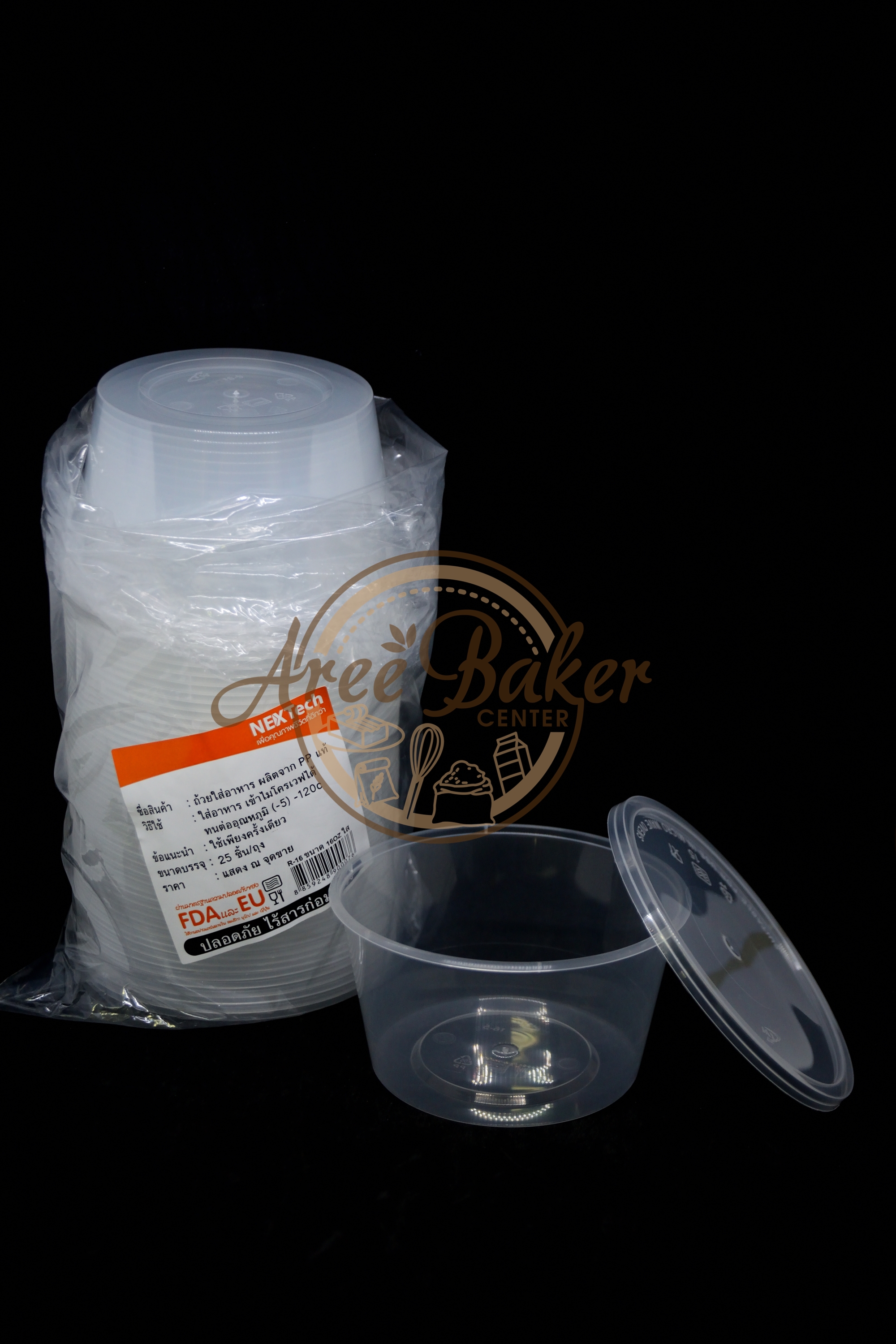 NTถ้วย+ฝา 20 oz (R-20) 25ใบ