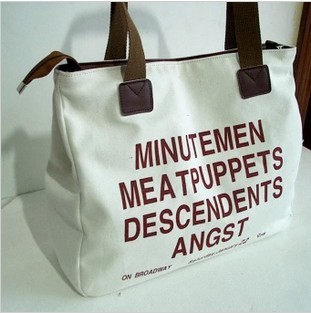 กระเป๋าสะพายผ้า แฟชั่นเกาหลี กระเป๋า shopping bag สีขาว ( White )
