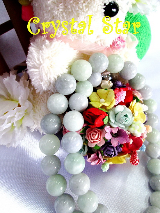 สร้อยคอหยกพม่า สีผสม