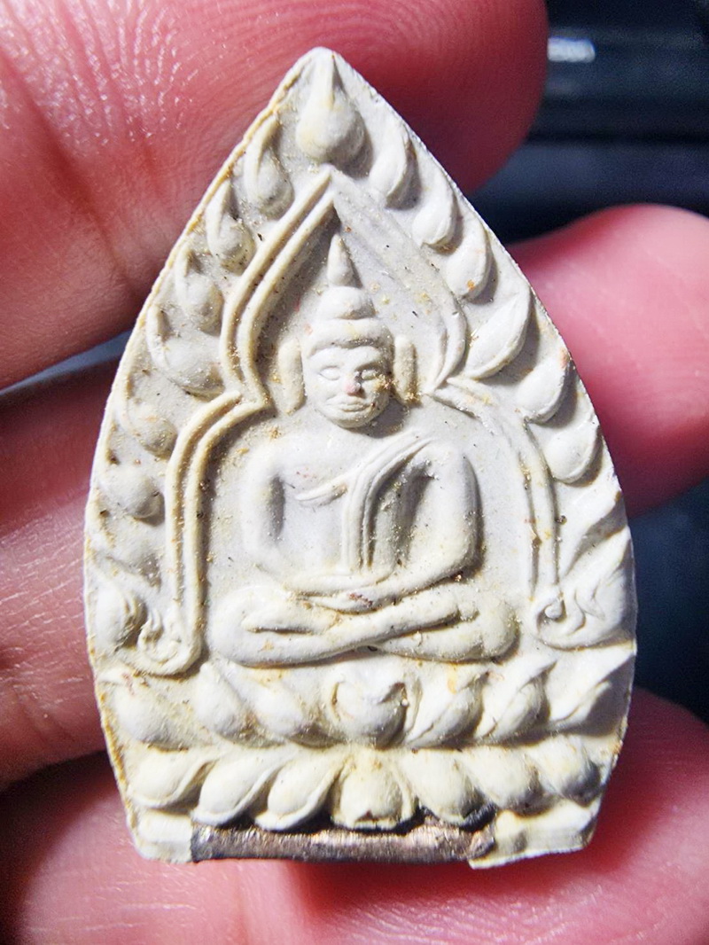 หลวงพ่อเกษม เขมโก พระผงเจ้าสัว 2535 ตะกรุดเงิน (AB5481)