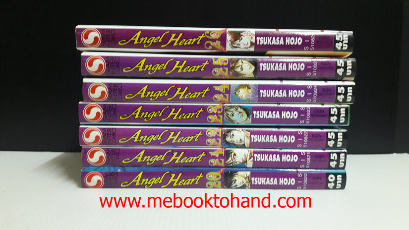 Angel Heart (City Hunter ภาค 2) 1-29