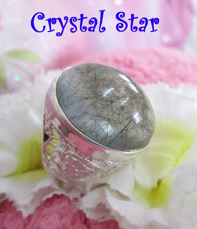 แหวนแก้วขนเหล็ก