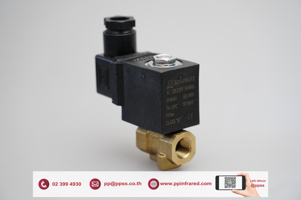 Gas Solenoid Valve 1/4" 230V IP65 l โซลินอยวาล์วแก๊ส