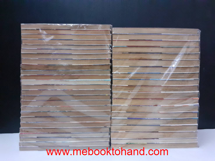 เซ็ต คาซูโอะ มาฟูเนะ - Dr.k ด็อกเตอร์ เค 3 ภาค (79 เล่ม)