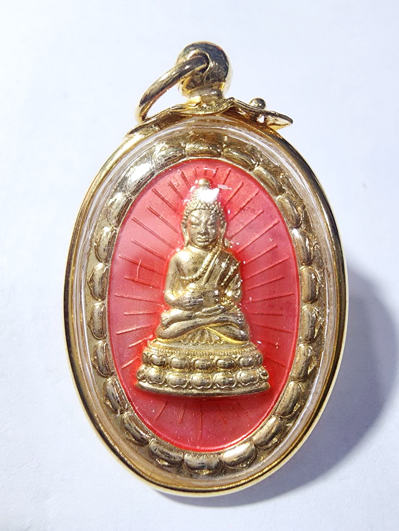 พระกริ่งพุทธพรรณี ที่ระลึกเฉลิมพระชนม 84 พรรษา อังคาร (KA302)
