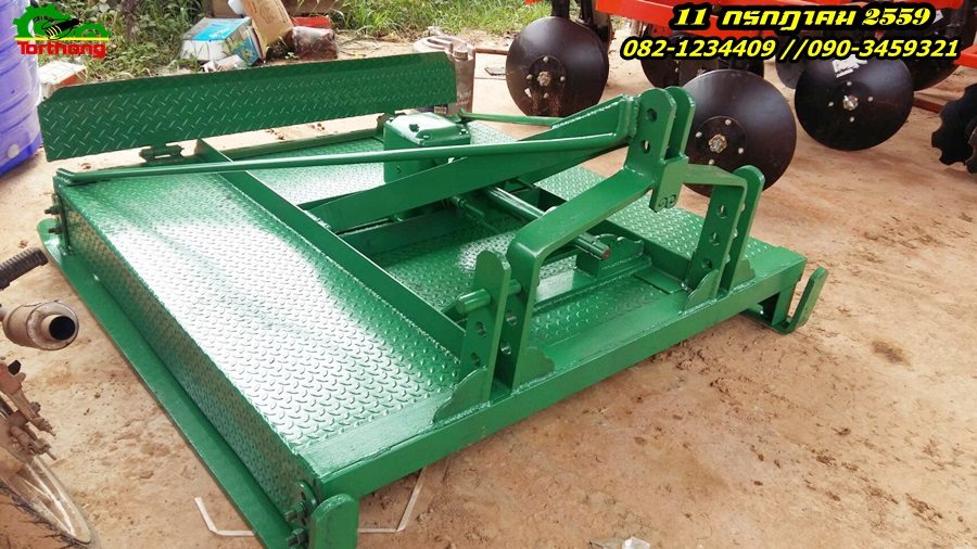 เครื่องตัดหญ้าติดรถไถ ขนาด 1.5 m