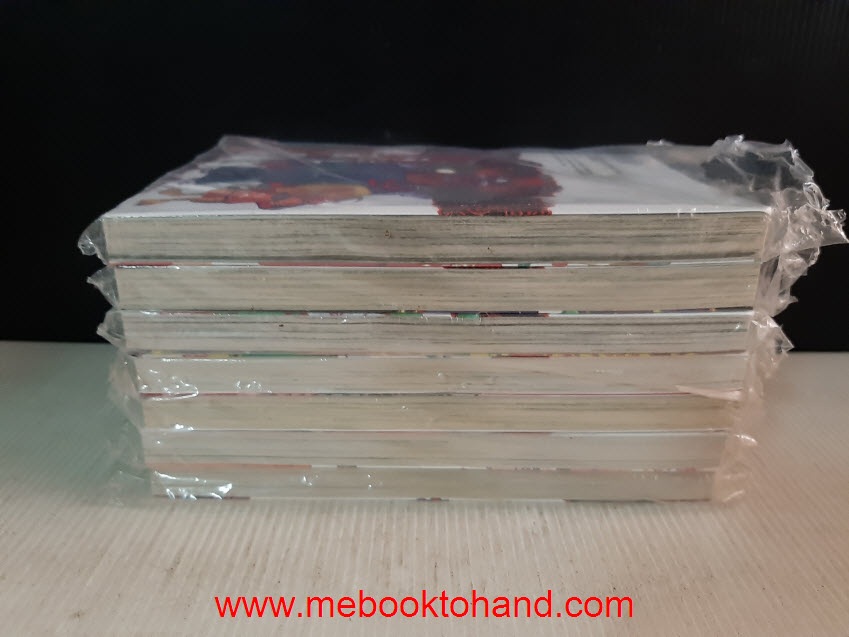 หอพักร้อยอสูรกับสาวผู้อับโชค 1-7 จบ