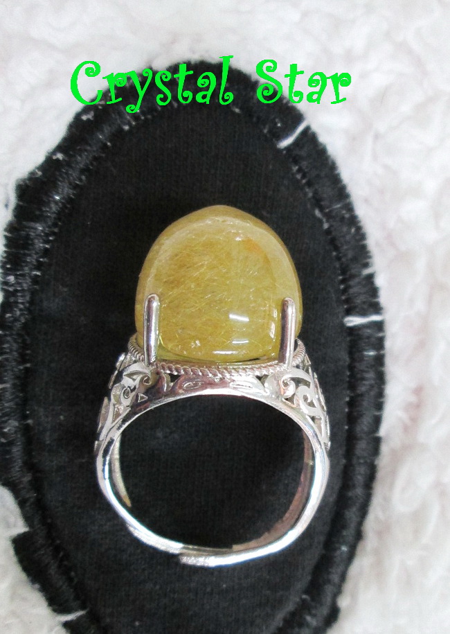 แหวนไหมทอง