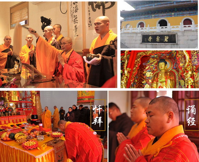 จี้เรนโบว์ออปซิเดียนพร้อมสร้อยคอ (9A)