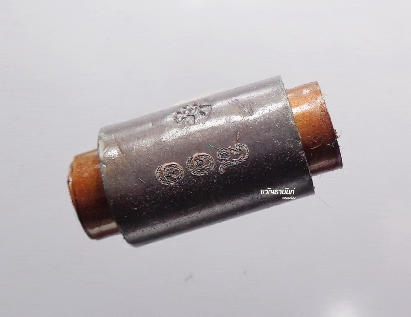 ครูบาคำฝั้น วัดกอโชค จังหวัดเชียงใหม่ ตะกรุดนางเย้า เสน่ห์มอญแปลง (KP3272)