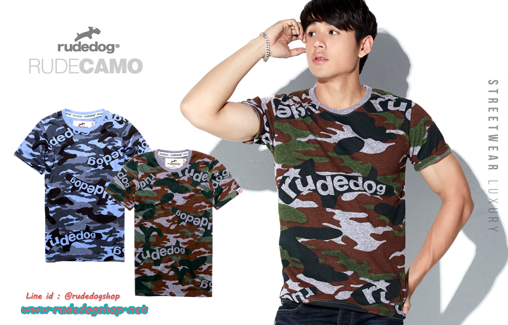 เสื้อยืด Rudedog รุ่น CAMO ลายพราง Size S