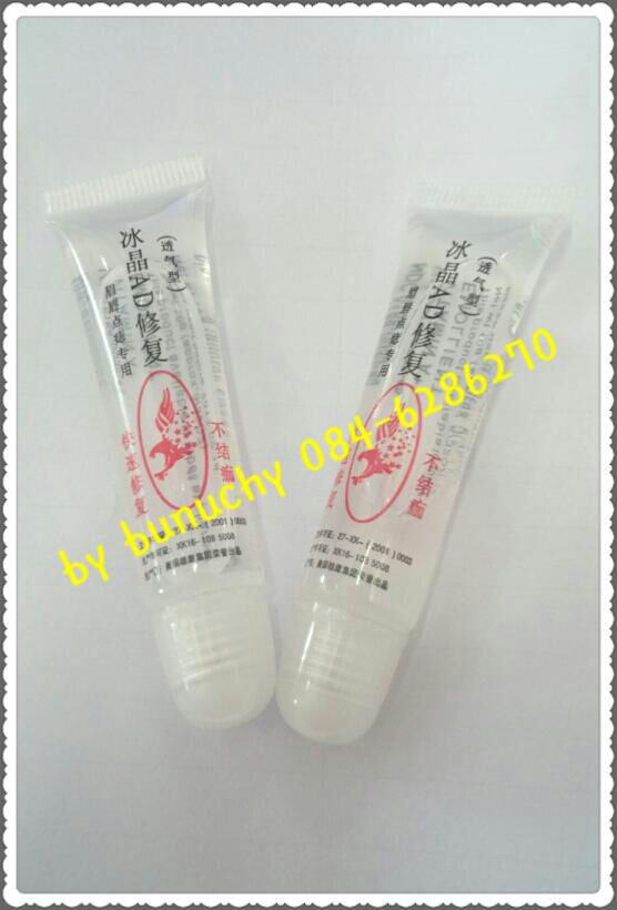 เจลบำรุงหลอดใส (แพค 10 หลอด)