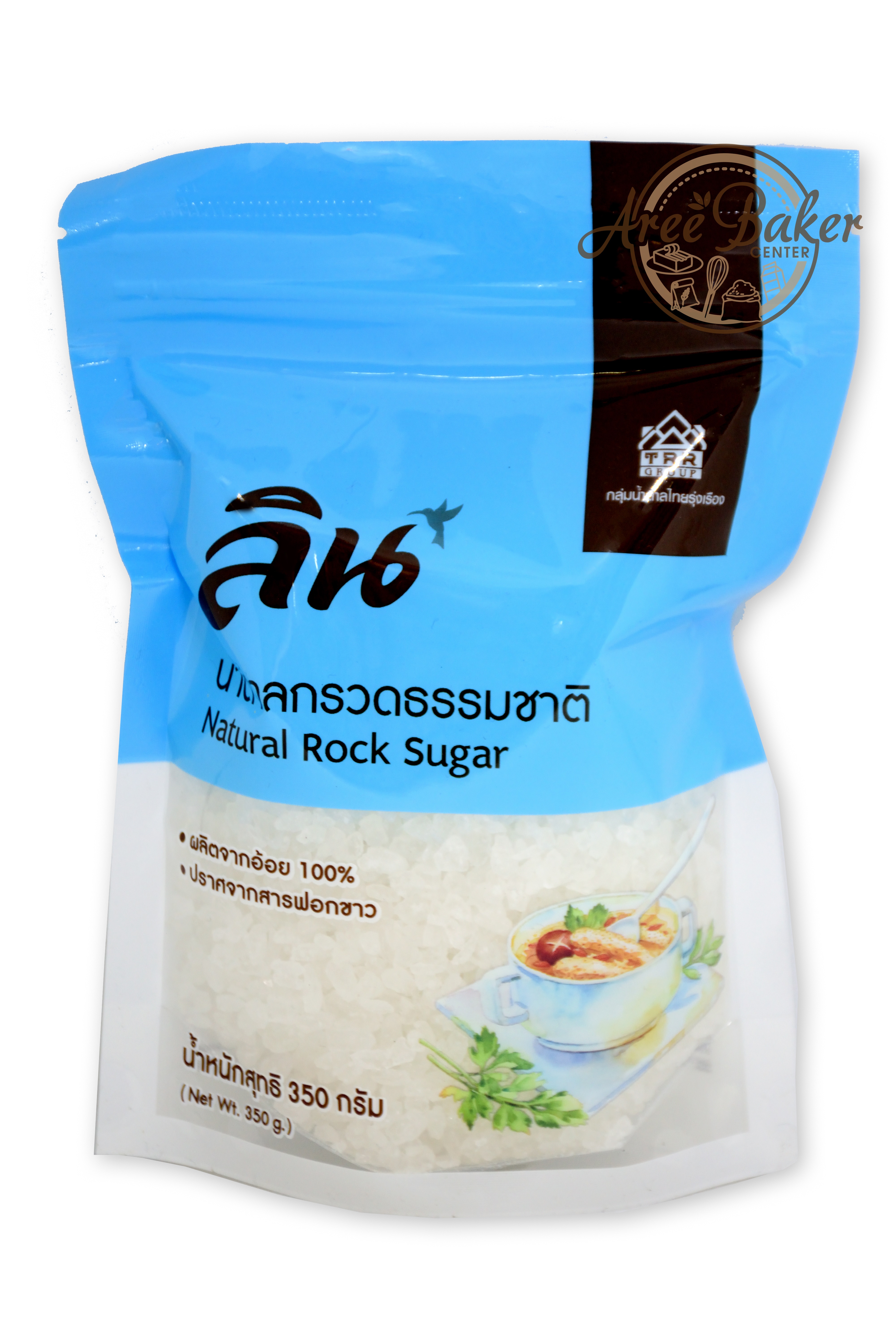 น้ำตาลกรวด ลิน
