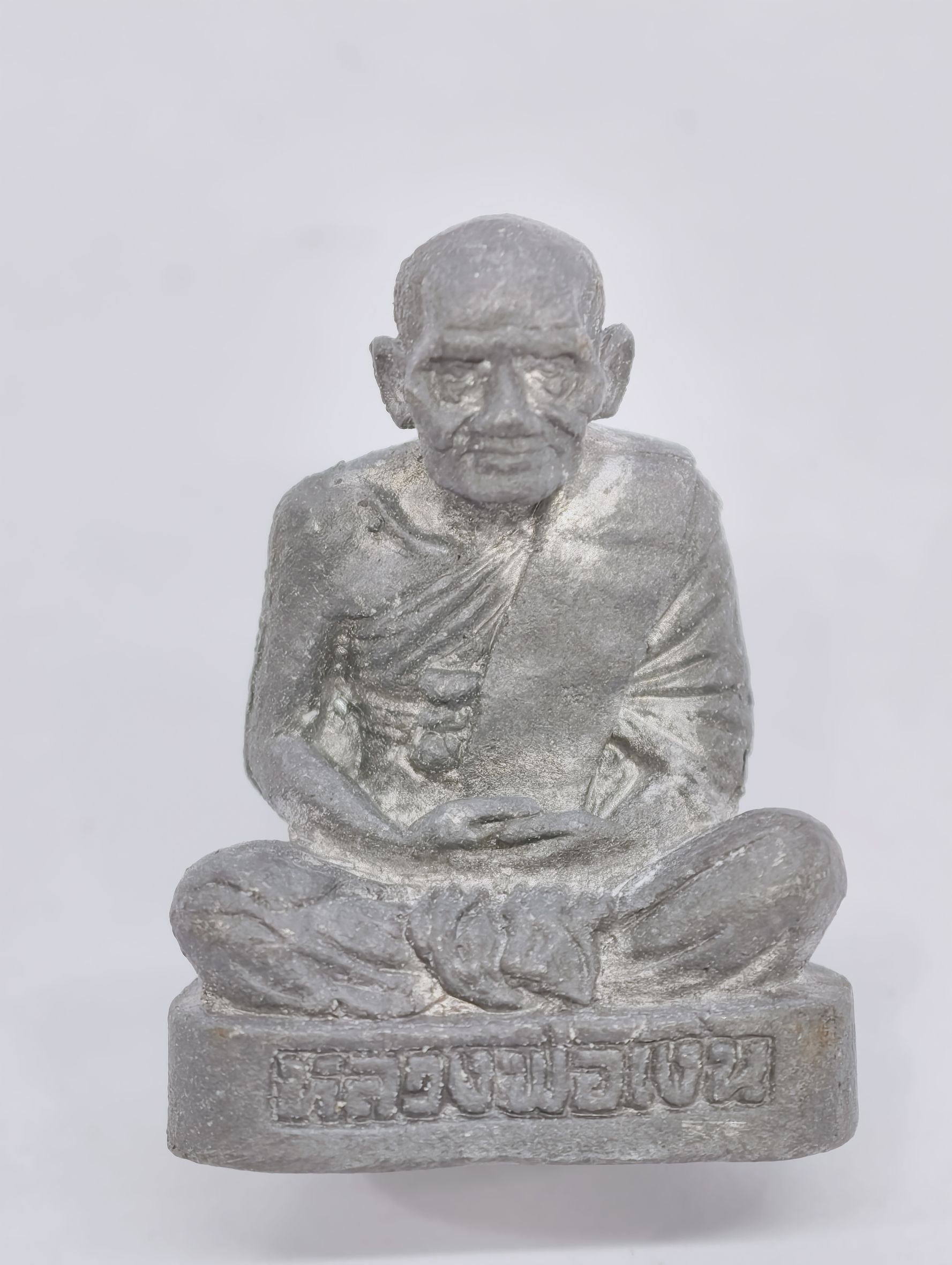 หลวงพ่อเงิน วัดบางคลาน รุ่น ซ่อมโบสถ์วัดท้ายน้ำ เลข5 KA3451