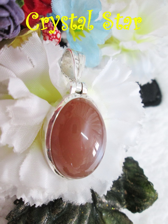 จี้มูนสโตนสีน้ำตาลอมชมพู เกรด A