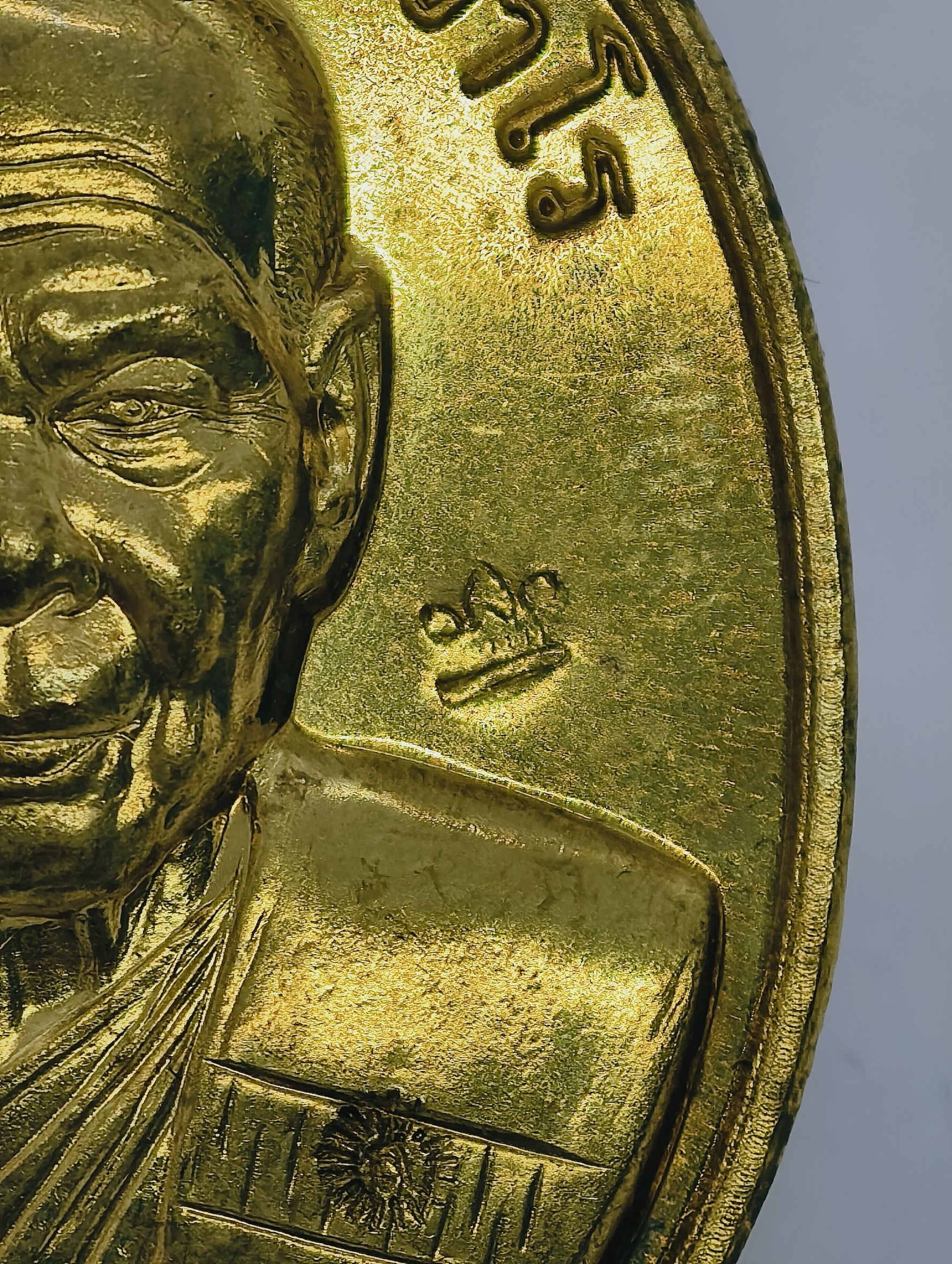 หลวงปู่สิน วัดละหารใหญ่ จ.ระยอง เหรียญที่ระฤก 7 รอบ 84 ปี KA2327