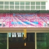 เจ้าของร้าน