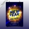 โปสเตอร์ Poster สไตล์การออกแบบดีไซน์เกี่ยวกับวันปีใหม่โดยตกแต่งด้วยรูปพลุและตัวอักษรแบบใหญ่ชัดเจนเพิ่มความโดดเด่น โปสเตอร์ ไว้สำหรับ แจ้งประชาสัมพันธ์กิจกรรม // ตัวอย่างดีไซน์ โปสเตอร์ Poster โปสเตอร์โฆษณา โปสเตอร์สวยๆ Chill Shop Package