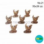 อะคริลิกสีทองเหลืองno.21.ไก่35*28mm.