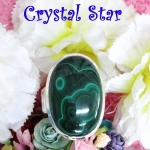 แหวนมาลาไคต์