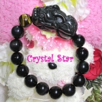 สร้อยข้อมือเรนโบว์ออปซิเดียน+ปี่เซี๊ยะ