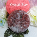 จี้อาเกตแกะสลักรูปเจ้าแม่กวนอิม