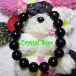 สร้อยข้อมือเรนโบว์ออปซิเดียน