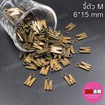 NO.71.จี้ตัว Mขนาด6*15มิล.