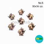 อะคริลิกสีทองเหลือง#5.ช้างแม่ลูก30*36mm.