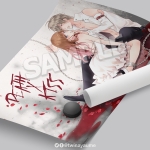 [7'x] Poster Death x Kiss Size 12"x18"