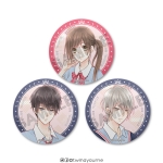 *Pre-Order* School Boy Idol Badge Set