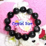 สร้อยข้อมือเรนโบว์ออปซิเดียน