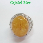 แหวนไหมทอง