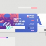 ไอเดียสำหรับการพิมพ์ คูปอง // สไตล์การออกแบบด้วยการตกแต่งด้วยสีสันสดใส เพิ่มความดึงดูดสายตา คูปองใช้สำหรับ เล่นเกมส์ลุ้นรางวัล สะสมแต้ม การส่งเสริมการขาย การลดราคา การให้ส่วนลดแก่ลูกค้าเพื่อดึงดูดใจลูกค้าให้กลับมาซื้อซ้ำ