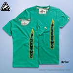 เสื้อยืดผู้หญิงคอกรมแขนสั้น rudedog รุ่น Zipper (ซิปเปอร์) สีเขียว