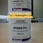 Epigen FC1 Fast Cure Adhesive กาวอีพ๊อกซี่ ยึดติดวัสดุได้ทุกชนิด