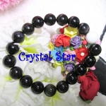 สร้อยข้อมือเรนโบว์ออปซิเดียน