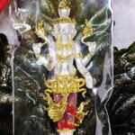 พระตรีมูรติ เนื้อสัมฤทธิ์ชุบเงินลงยาราชาวดี