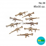 ลูกปัดอะคริลิกสีทองเหลืองNo.38.ปืนยาว85*30mm.