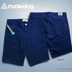 กางเกงขาสั้น rudedog® Heavy Duty รุ่น ChillDay ชิลล์เดย์ - สีกรมท่า (Navy)