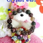 สร้อยข้อมือโป่งข่าม