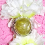 แหวนไหมทอง