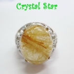 แหวนไหมทอง