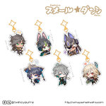 *IN STOCK* [Genshin] Acrylic Keychain - Sumeru★Boys