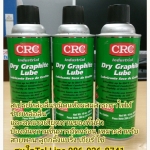 DRY GRAPHITE LUBE (ดราย กราไฟท์ ลูป) สเปรย์หล่อลื่นชนิดแห้งผสมสารกราไฟท์ • เป็นสเปรย์หล่อลื่นผสมเทฟลอนซึ่งฉีดแล้วจะแห้งสนิทไม่เหนียวเหนอะหนะ เป็นฟิล์มแห้งเคลือบติดชิ้นงาน ทำให้ฝุ่นผง และสิ่งสกปรกต่างๆไม่มาเกาะ และสามารถเช็ดทำความสะอาดได้ ใช้เคลือบได้ทั้งโ