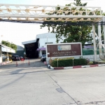บริษัทไทยโฟม โรจนะ B อยุธยา