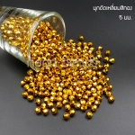มุกตัดเหลี่ยม5มม.ทอง/500กรัม