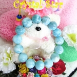 สร้อยข้อมือลาริมาร์