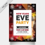 โปสเตอร์ Poster สไตล์การออกแบบดีไซน์แบบสีสันสดใสโดยใช้ลายดอกไม้ตกแต่งขอบโปสเตอร์ทำให้ดูน่าสนใจ โปสเตอร์ ไว้สำหรับ แจ้งประชาสัมพันธ์กิจกรรม // ตัวอย่างดีไซน์ โปสเตอร์ Poster โปสเตอร์โฆษณา โปสเตอร์สวยๆ Chill Shop Package