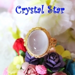 แหวนโป่งข่าม (แก้วแร)